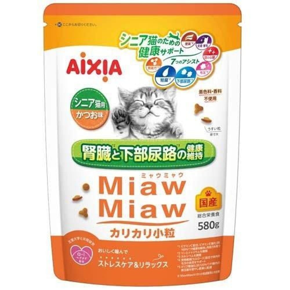 アイシア　ミャウミャウ(Miaw Miaw)　カリカリ小粒　シニア猫用 かつお味　580g, かつお味, 580g