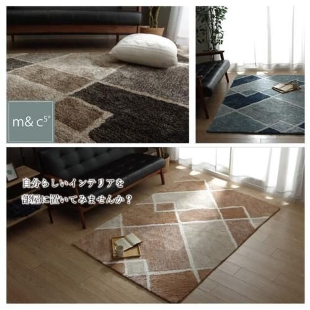 イケヒコ ラグ カーペット 1.5畳 北欧柄 滑り止め付き ネイビー 約140&times;200cm  ネイビー 【メーカー直送・代引不可】, ネイビー, 140&times;200cm