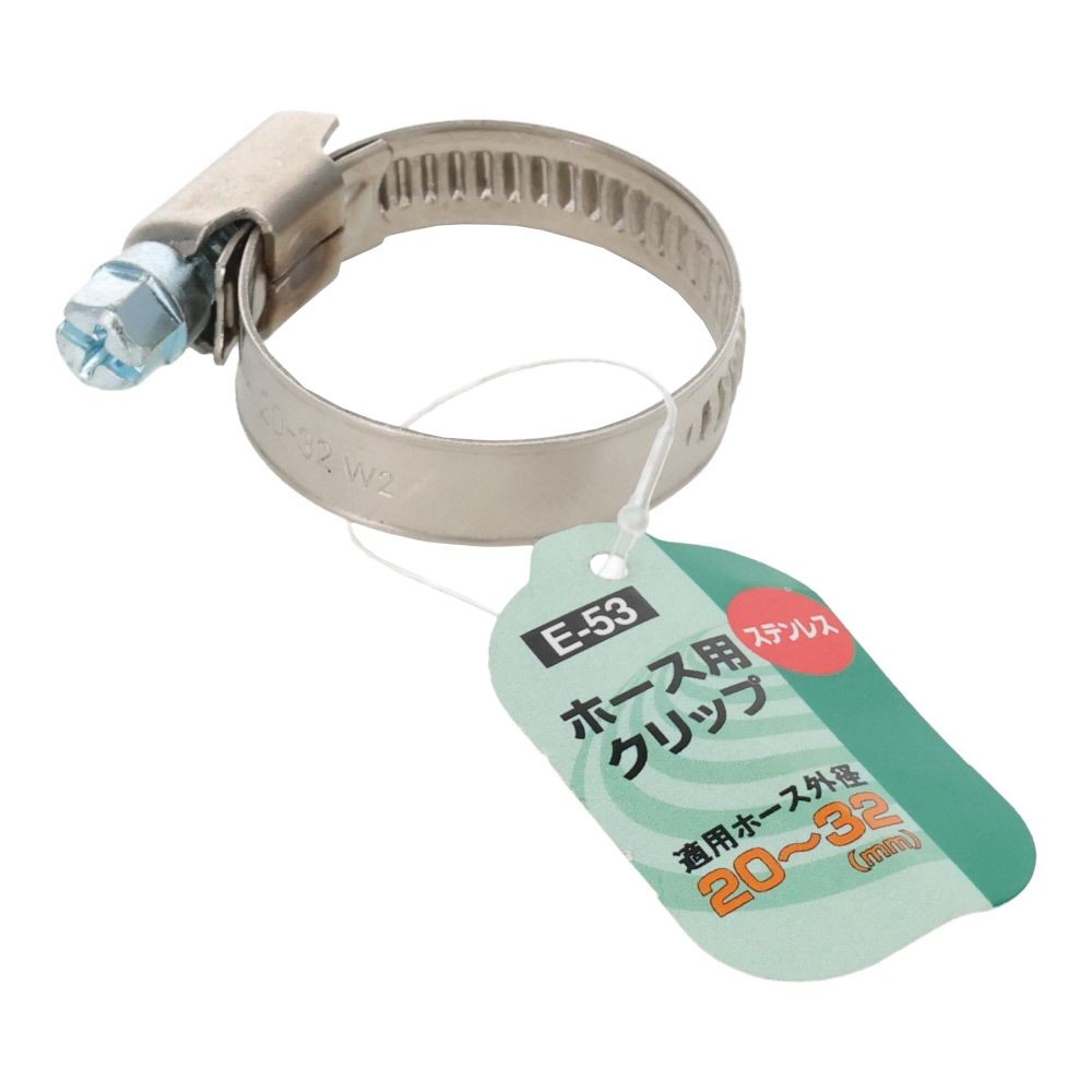 グリーンクロス ホース用クリップ ステンレス E-53, シルバー, 20〜32mm