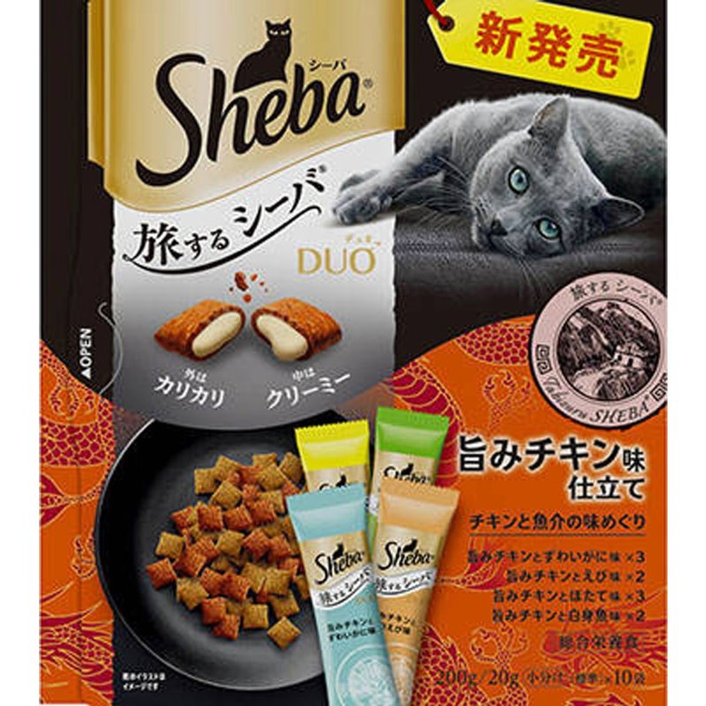 シーバデュオ　旅するシーバ　旨みチキン味仕立て　200g, 成猫用/旨みチキン味仕立て, 200g