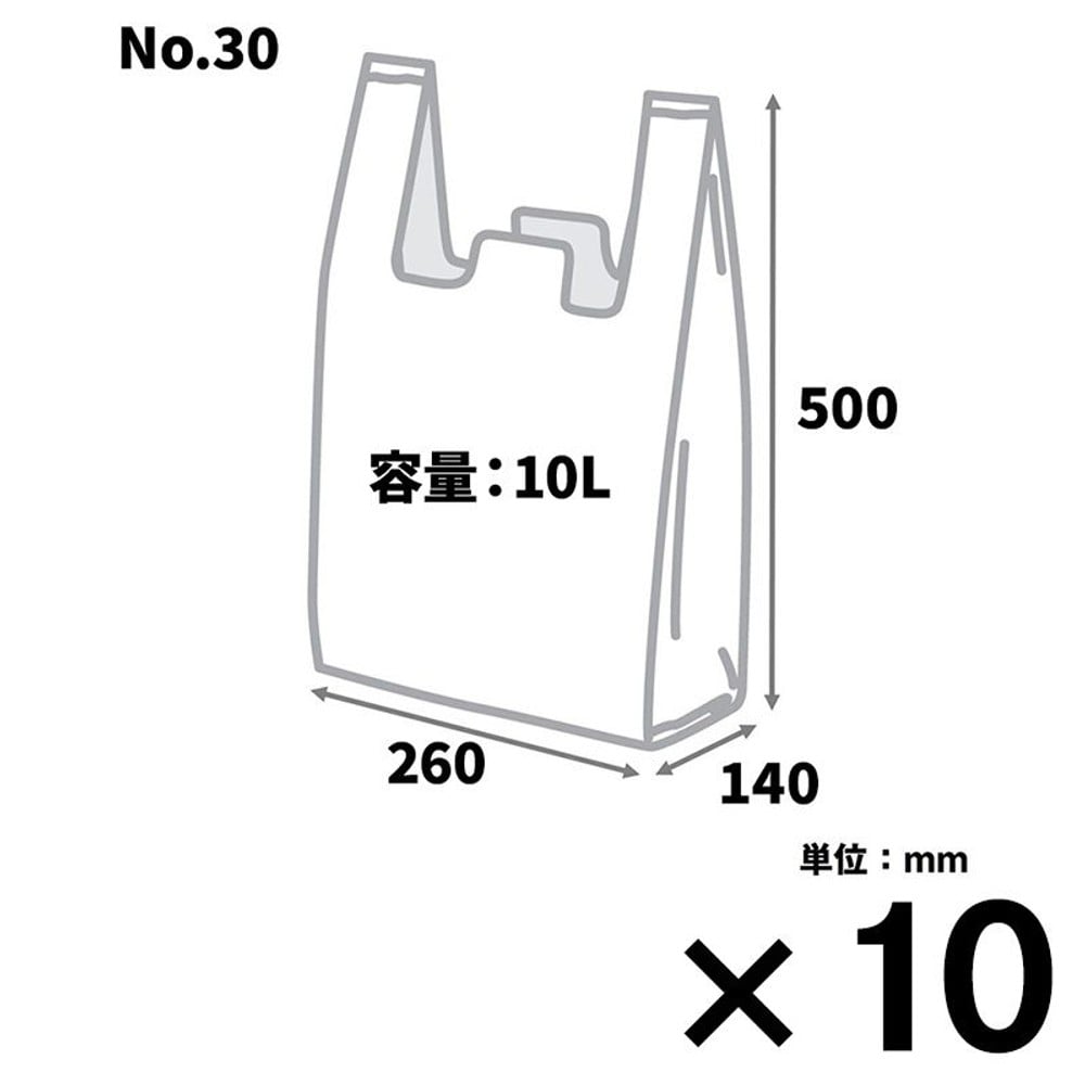 ウイザWIZ'A　手提げポリ袋　半透明　１００枚入　&times;１０個パック, 半透明, No.12　（１０個パック）
