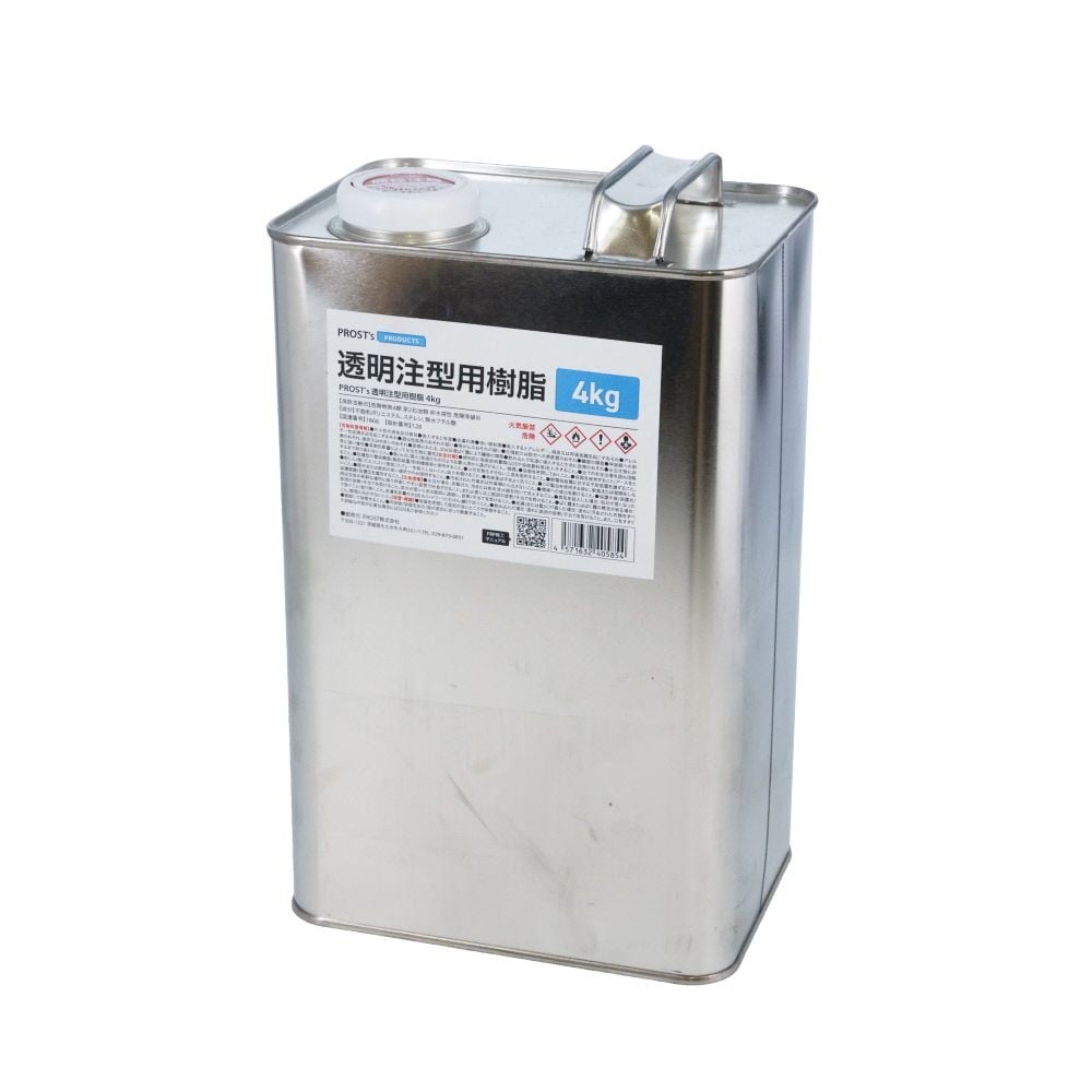 FRP透明注型用樹脂　4KG, 透明, 4kg
