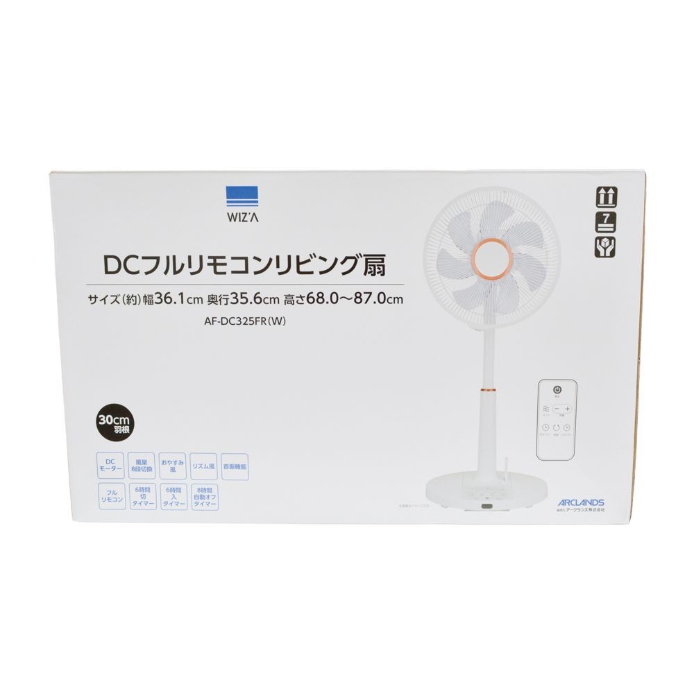 WIZ'A ウィザ　ＤＣフルリモコンリビング扇, 白, 1個入り