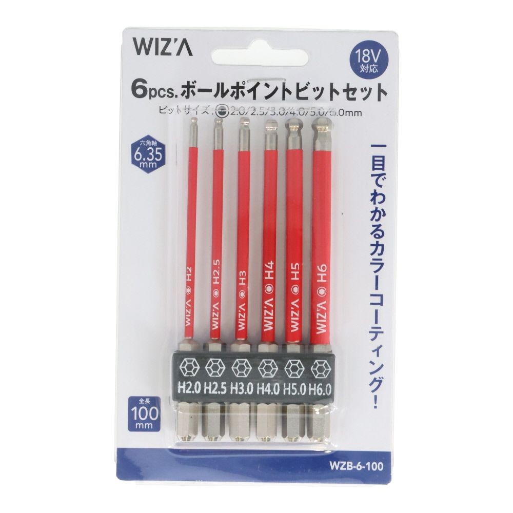 ウイザ WIZ'A　六角軸ＢＰビット100ｍｍ　6本組, 赤, 6本セット