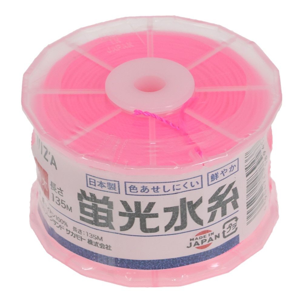 ウイザ WIZ'A 　リール式水糸　極太　１３５Ｍ, ピンク, 135m