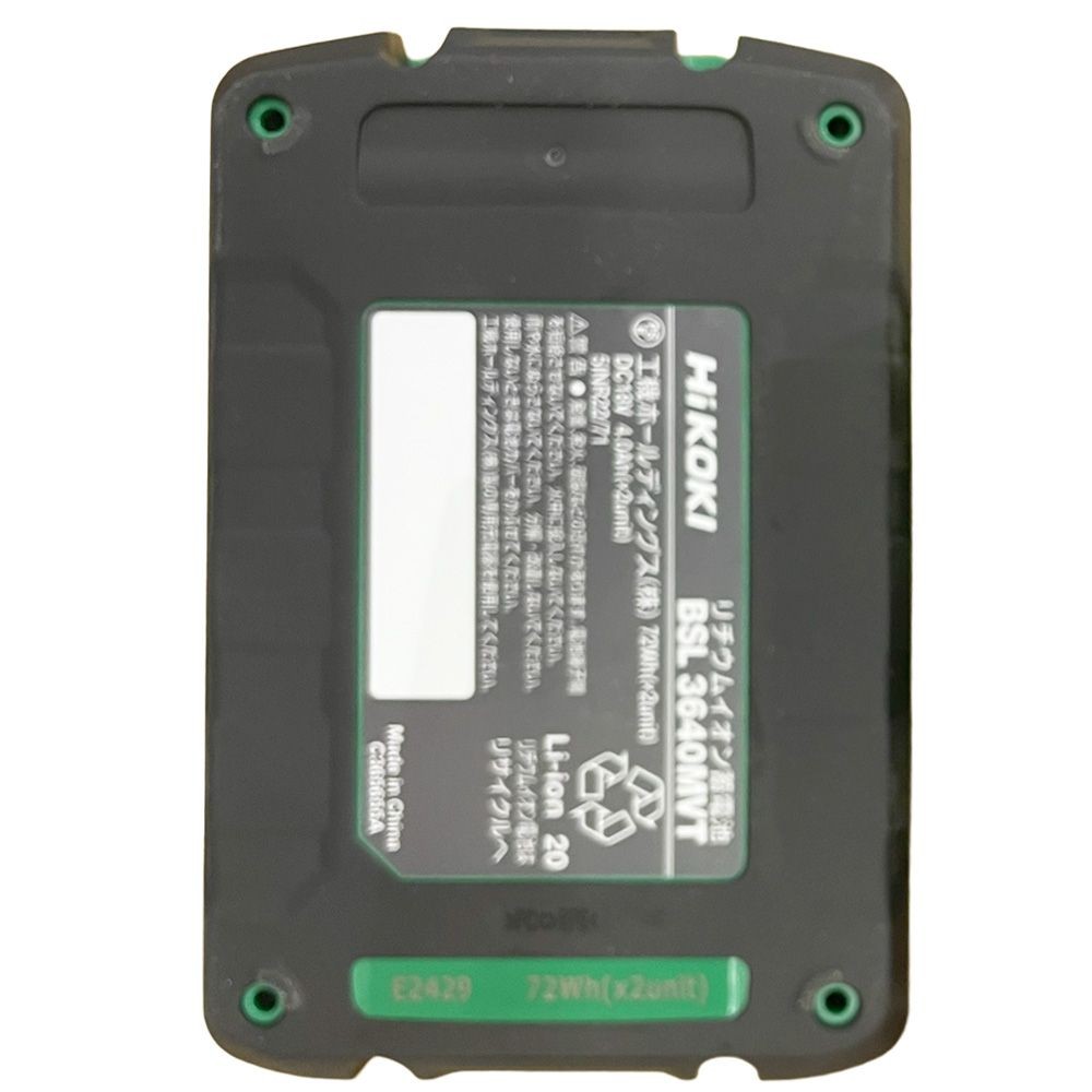 HiKOKI ハイコーキ T-PWR（ティーパワー）マルチボルトリチウムイオン蓄電池 BSL3640MVT, ブラック, マルチボルトリチウムイオン蓄電池