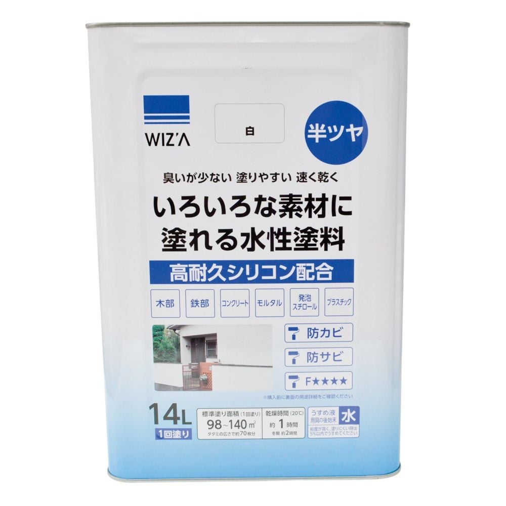 ウィザ WIZ'A　水性半つや多用途塗料　１４Ｌ, 白, 14L