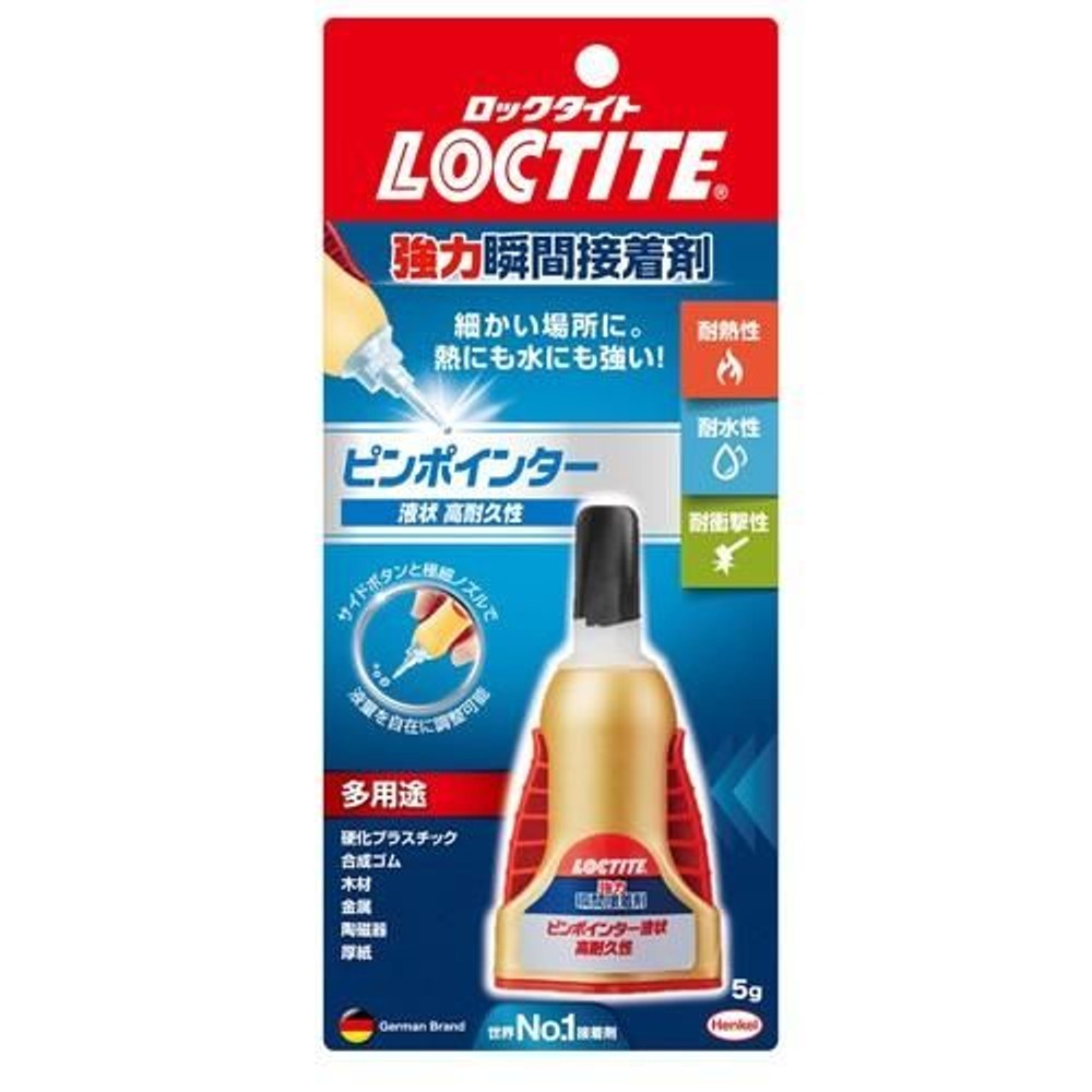 ロックタイト(LOCTITE) 強力瞬間接着剤　ピンポインター液状　高耐久性 5g LML-005, 透明, 5g