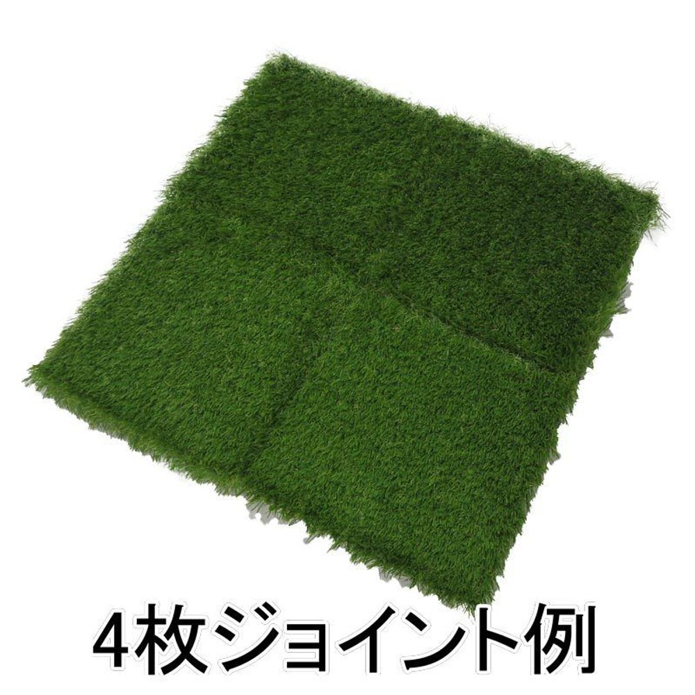 ジョイント式グリーンターフパネル ×6枚セット, グリーン, 6個セット