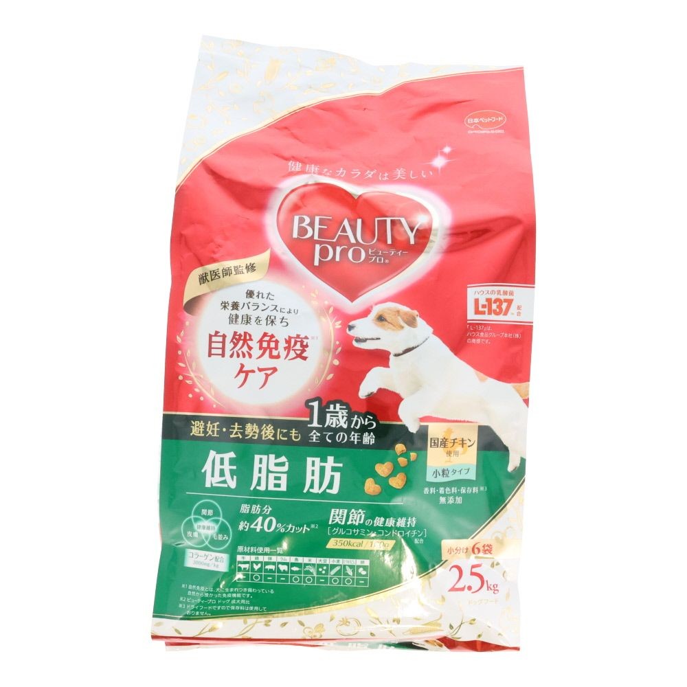 ビューティープロ　低脂肪　１歳から　２．５ｋｇ, 低脂肪 国産チキン, 2.5kg