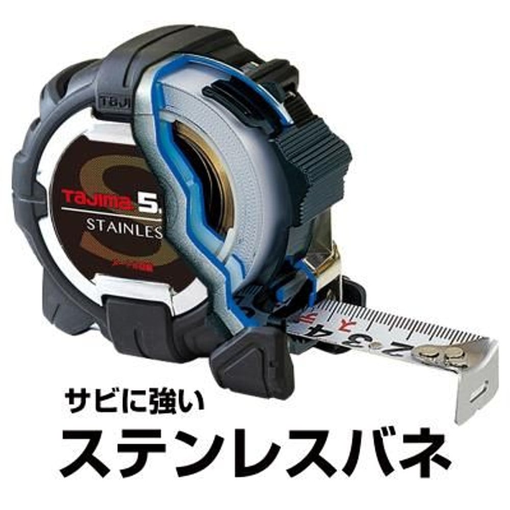 TAJIMA（タジマ）　G3ステン 25mm幅5.5m セフ　SFG3SL2555BL, ブラック, 5.5m