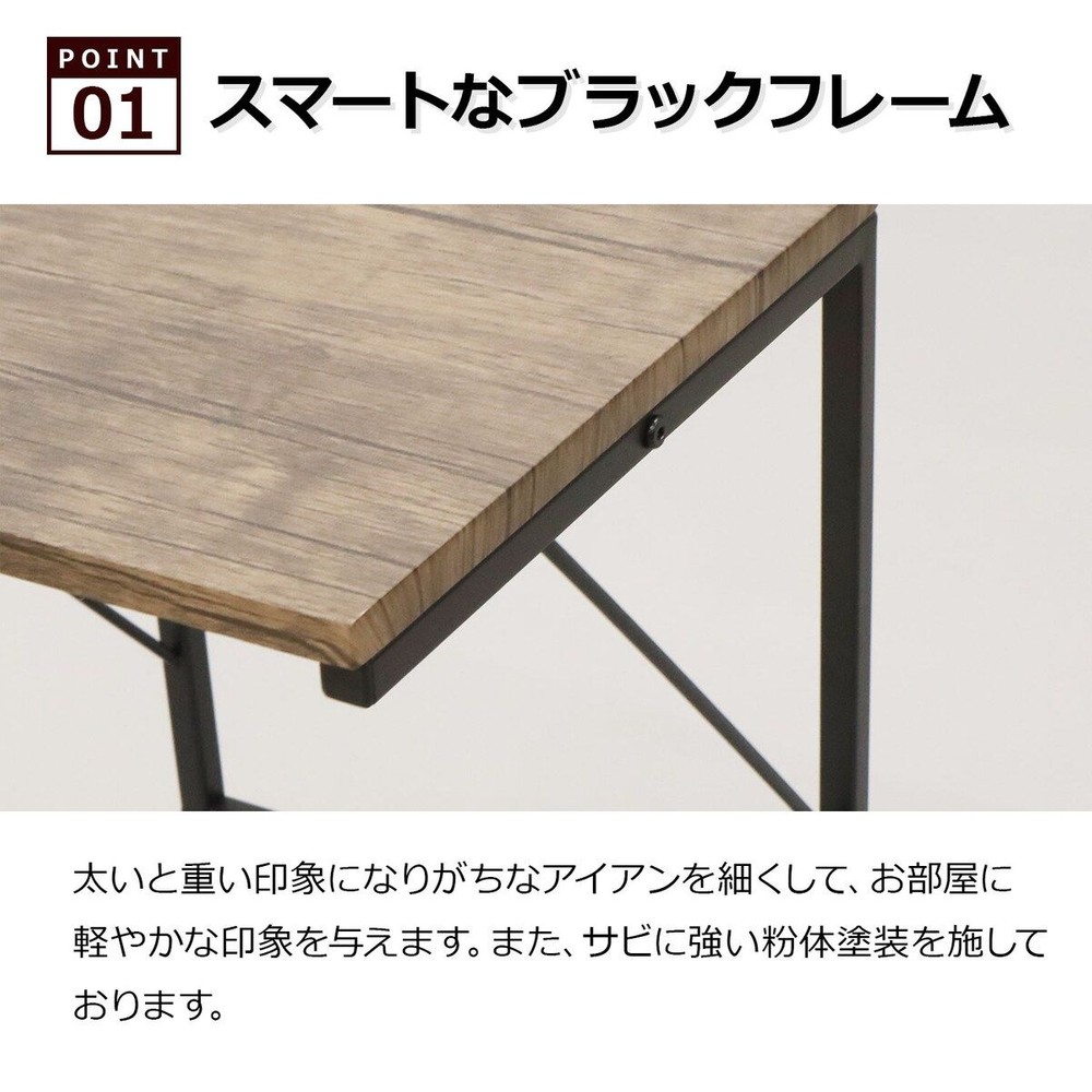 バルネ  サイドテーブル  BRN-09ST【メーカー直送・代引不可】, ブラウン, BRN-09ST