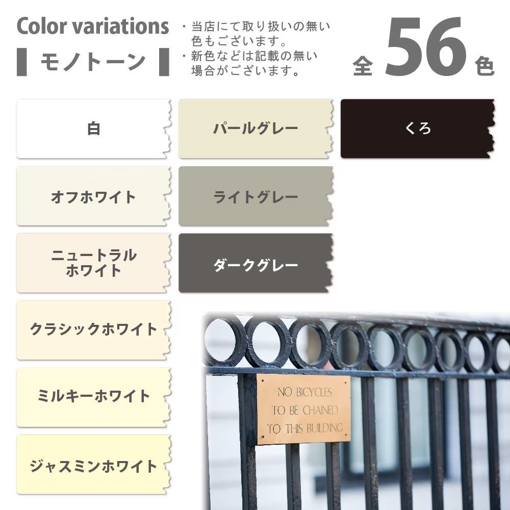 ハピオセレクト　水性シリコン多用途　ブルー　0.2L, ブルー, 0.2L