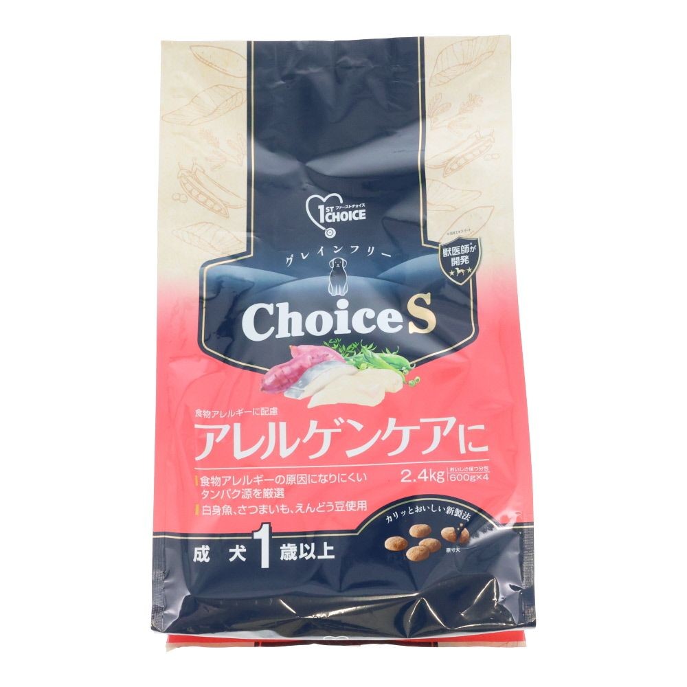 ファーストチョイス　ＣｈｏｉｃｅＳアレルゲンケア成犬１歳以上, 成犬1歳以上, 2.4kg