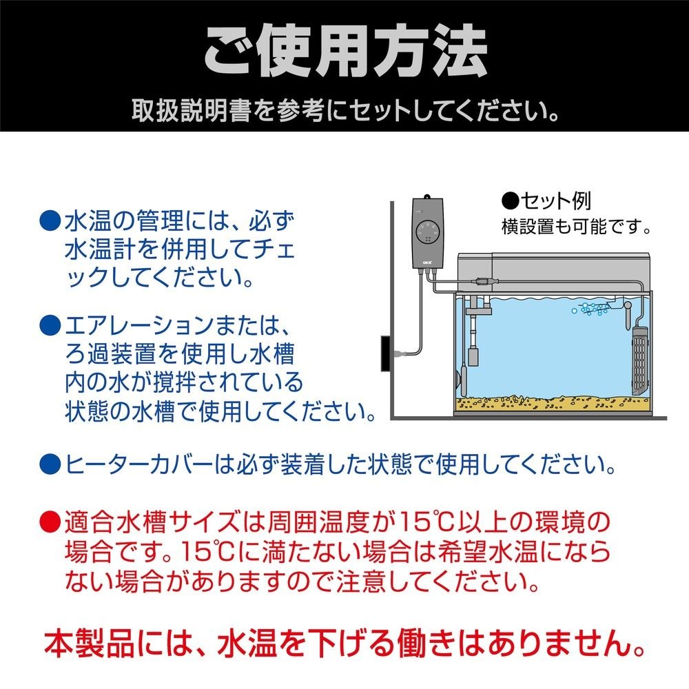 セーフカバーナビパックＳＨ300, 淡水・海水用, 約幅5.7&times;奥行4.2&times;高さ11.7cm