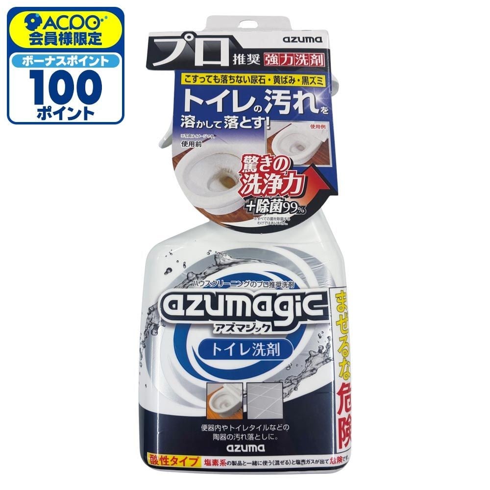 アズマジック　トイレ洗剤　ＣＨ８５７, トイレ洗剤, 400ml