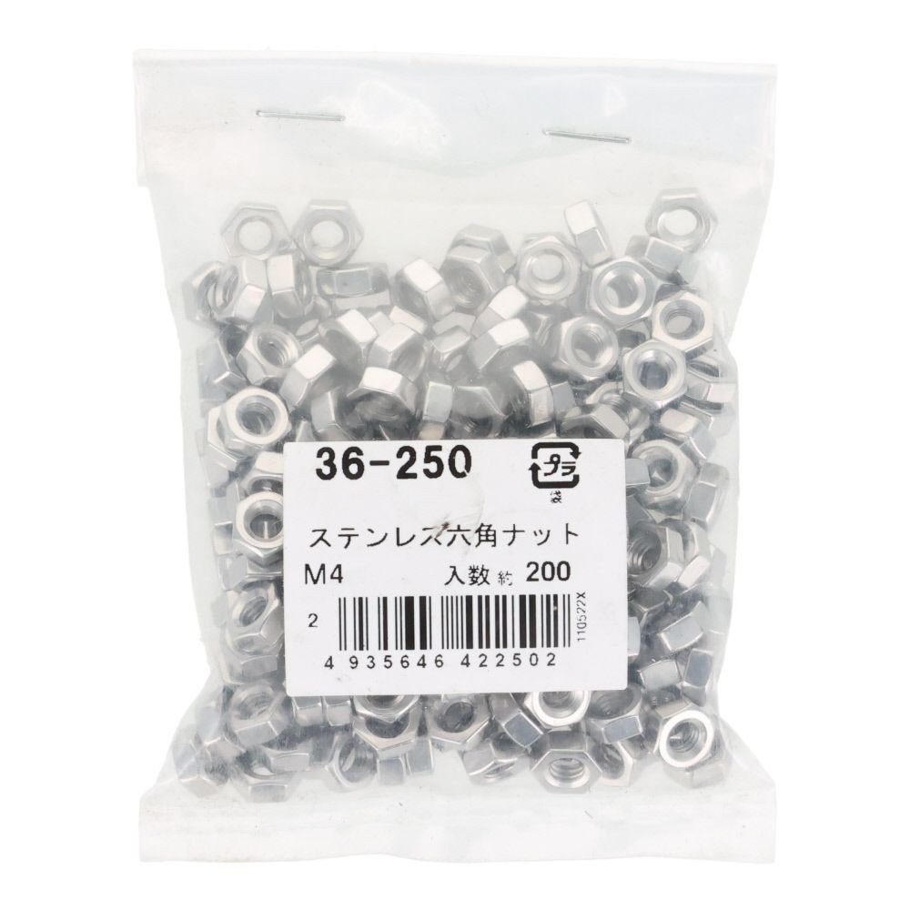 ＯＨＳＡＴＯ　ステンレス　六角ナット　Ｍ４　２００個入, ステンレス, M4