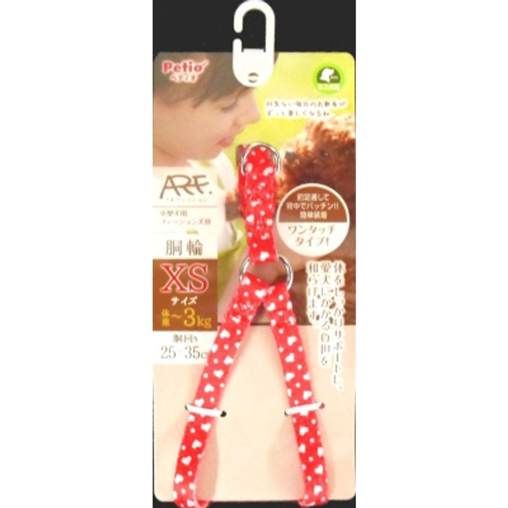 ペティオ　ＡＲＦハートＨＸＳ, レッド, XSサイズ