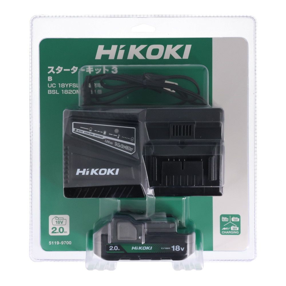 HiKOKI ハイコーキ スターターキット3 UC18YFSL (B) ※急速充電器UC18YFSL + スライド式リチウムイオン蓄電池 BSL1820M 18V2.0Ah, ブラック, スターターキット