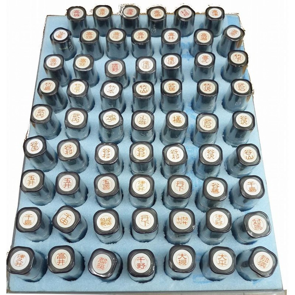 三菱　ユニネーム10　　　　ＨＮ―10, 黒, 10mm丸