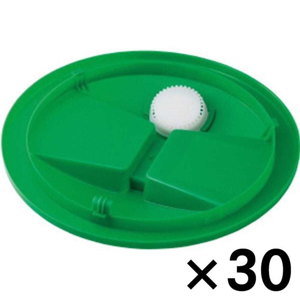 サンコー コンポスター　パラコンポ &times;30個セット【メーカー直送・代引不可】【法人限定】, グリーン, 30P