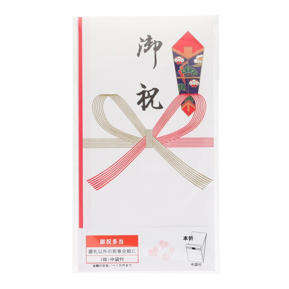 多当折　御祝　本折　中袋付　１枚, 御祝, 1枚入り