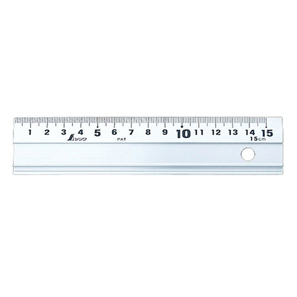 アルミ直尺 アル助15cm スベリ止なし, アルミ, 15cm