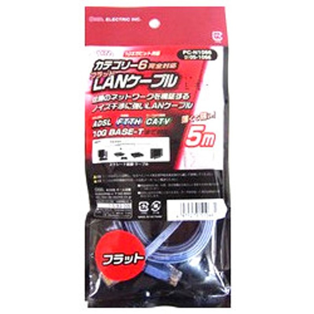 ＯＨＭ　カテゴリー6フラットＬＡＮケーブル, ブルー, 5.0m