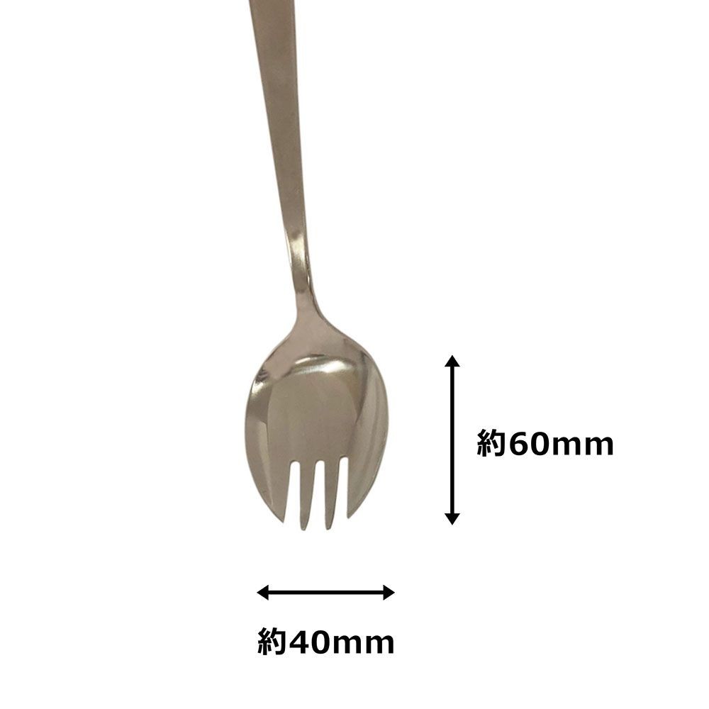シャイニー　カツカレー　スプーン, ステンレス, 1本入り