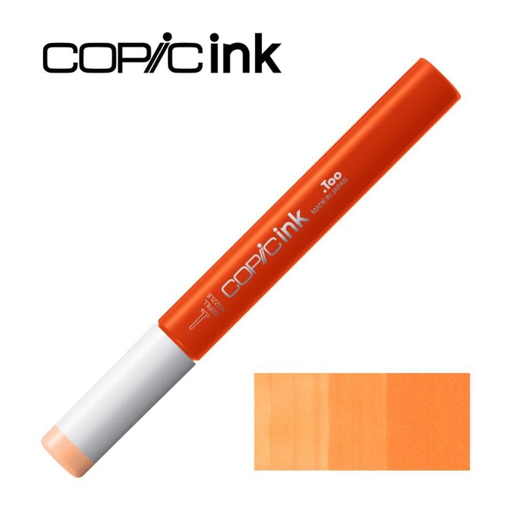 コピックインク YR65 アトール, YR65 アトール, コピックインク 