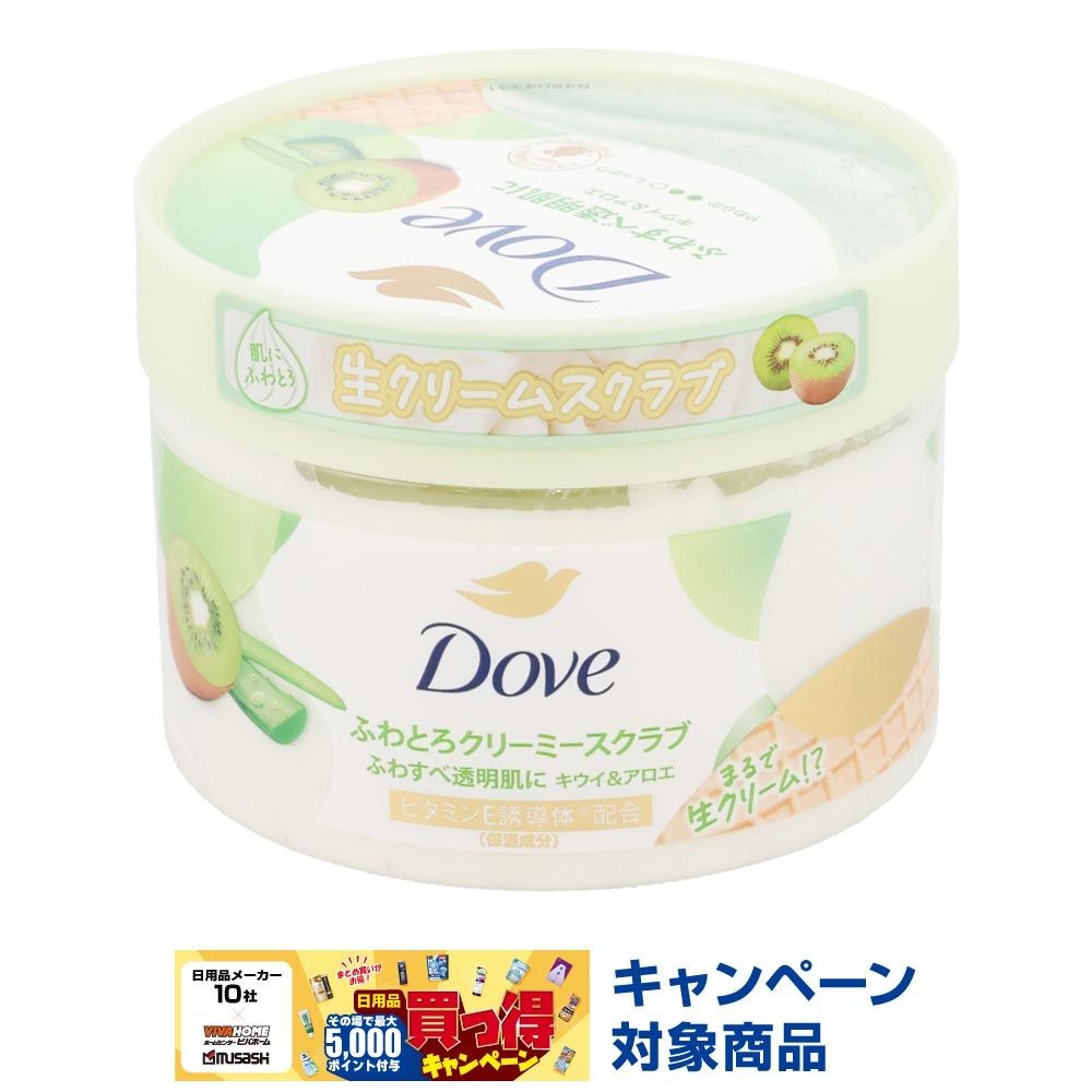 ダヴ　ふわとろクリーミースクラブ　キウイ＆アロエ　２９８ｇ, キウイ＆アロエ, 298g