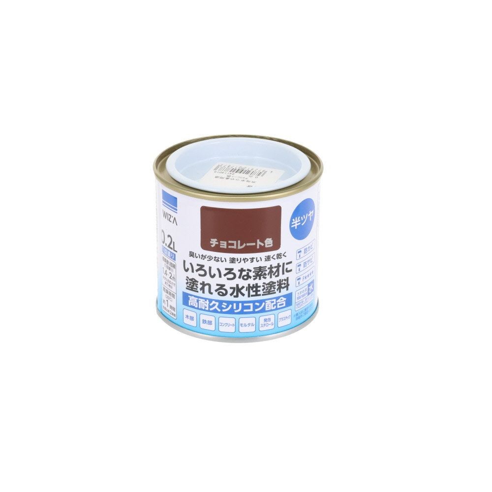ウィザ WIZ'A 水性半つや多用途　０．２Ｌ, 黒, 0.2L
