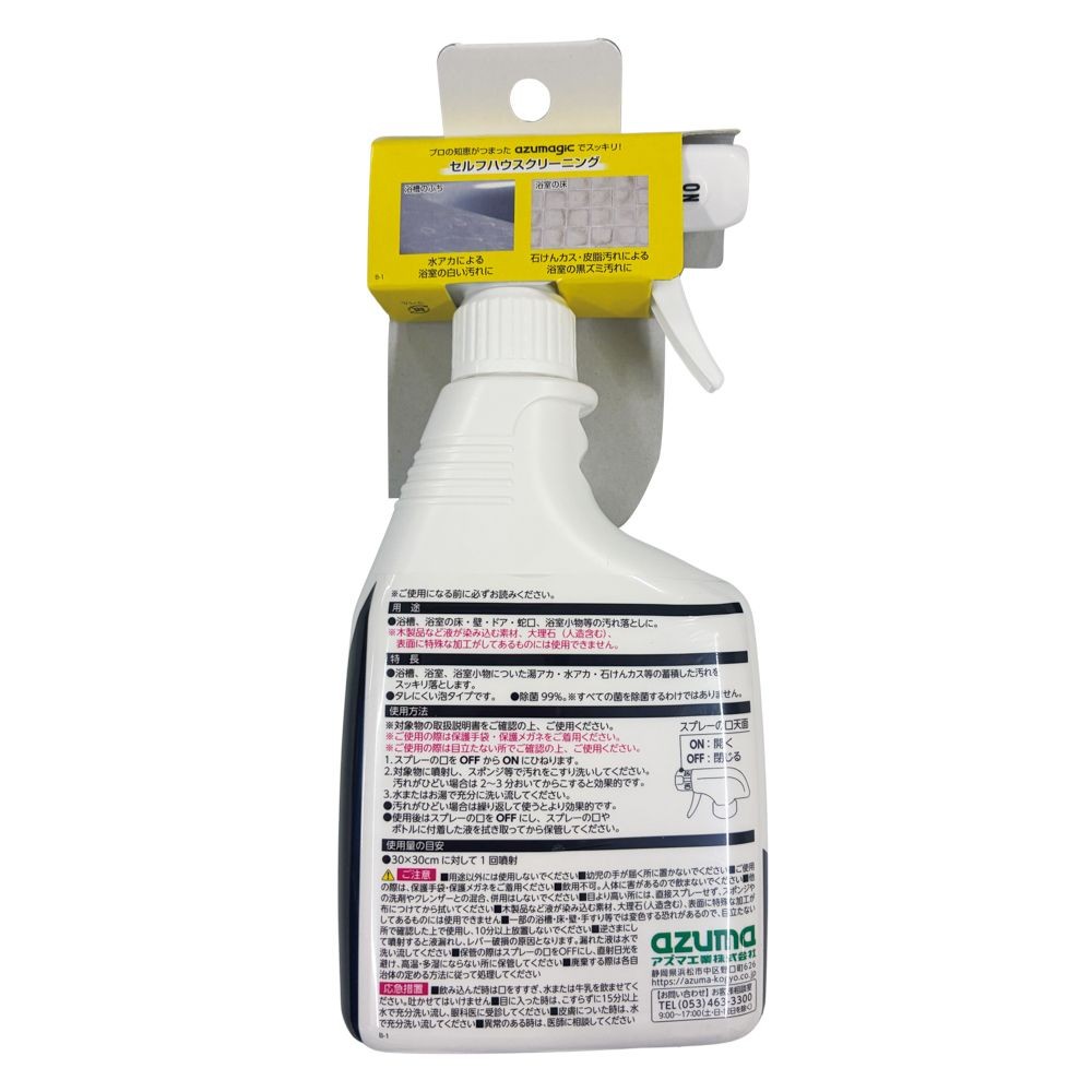 アズマジック　浴室洗剤　ＣＨ８６０, 浴室洗剤, 400ml