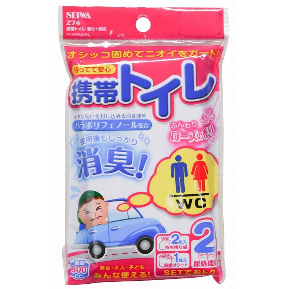 携帯トイレ　香り＋消臭　Ｚ74, その他カラー１, その他サイズ１