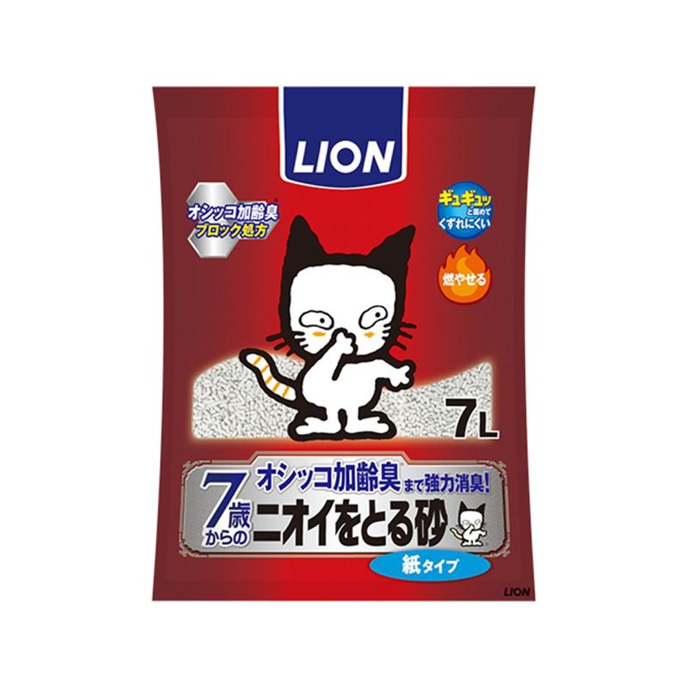 ライオン　ニオイをとる砂7歳以上用　紙タイプ　7Ｌ, 紙タイプ, 7L