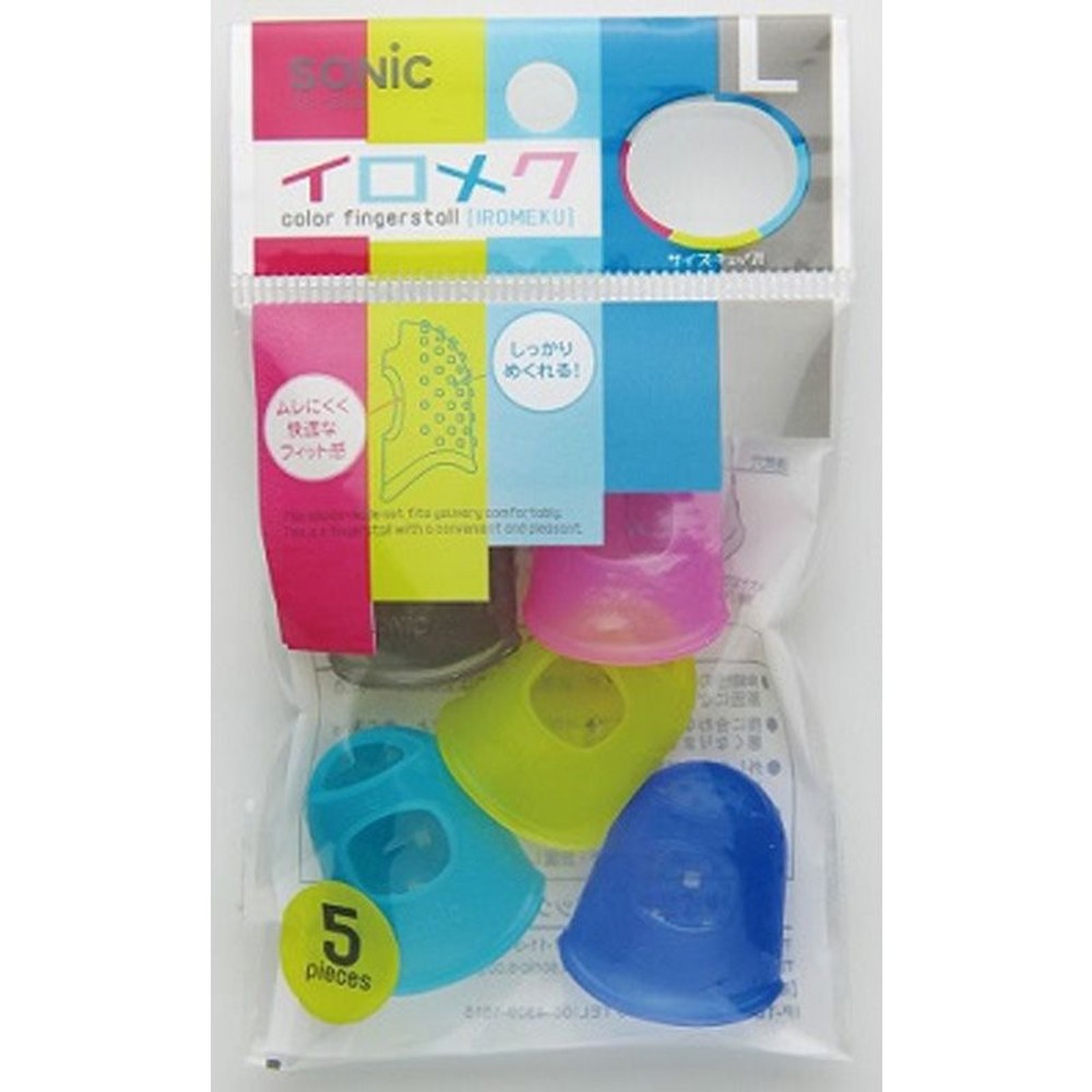 ソニック　イロメク　キャップタイプ　色込　5個入り, アソート（S）, Sサイズ