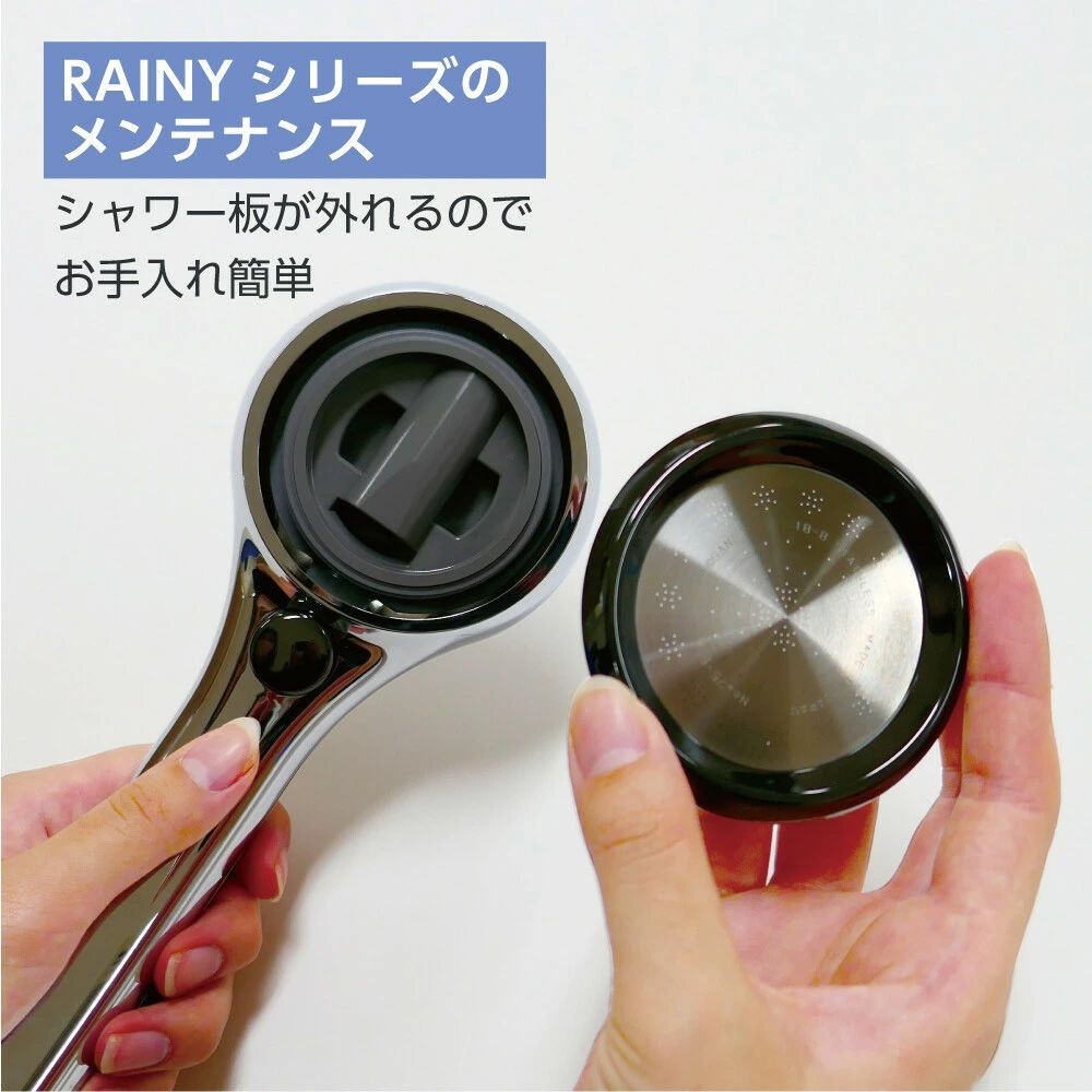 SANEI ファインバブルシャワーヘッド レイニーメタリック PS3136-81XA-CDP, シルバー, PS3136-81XA-CDP