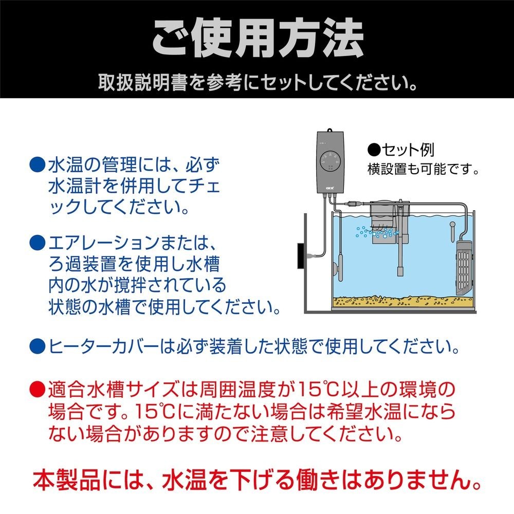 セーフカバーナビパックＳＨ120, 淡水・海水用, 約幅5.7&times;奥行4.2&times;高さ11.7cm