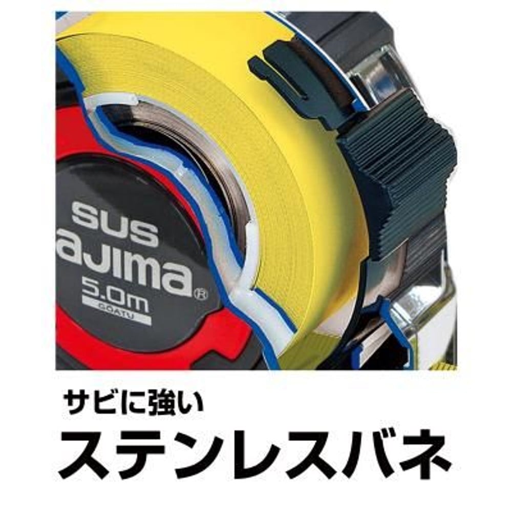 TAJIMA（タジマ）　剛厚ステン 25mm幅5.0m セフマグ　GASFSLM25-50, シルバー, 5m