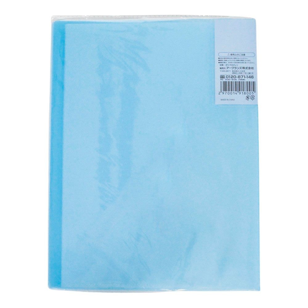 ウイザ WIZ'A透明クリアブックＡ4, ブルー, A4 20ポケット