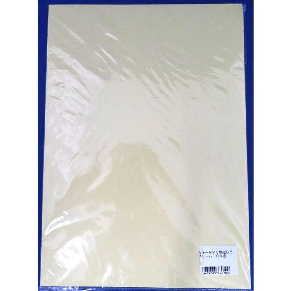 カラーＰＰＣ用紙Ｂ5　　100枚, ピンク, B5サイズ