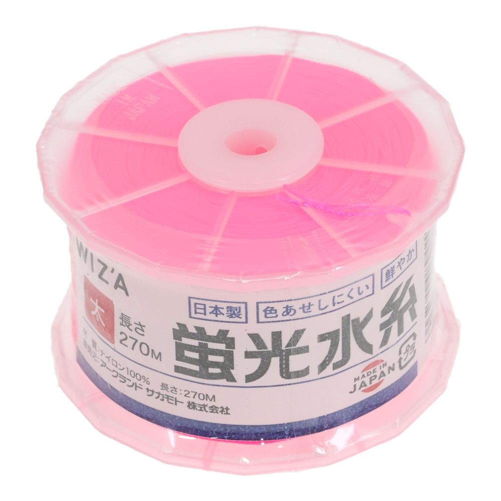 ウイザ WIZ'A 　リール式水糸　太　２７０Ｍ, ピンク, 270m