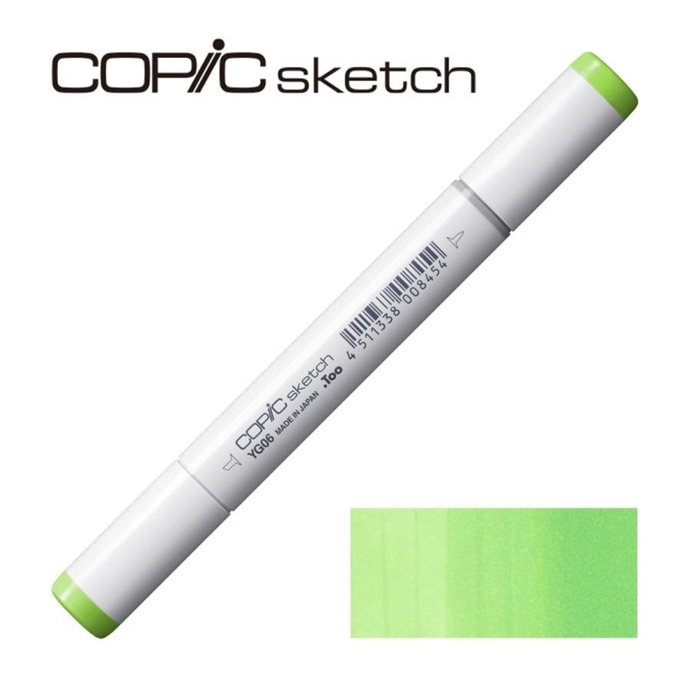 コピックスケッチ YG06 イエロウィッシュ・グリーン,  YG06 イエロウィッシュ・グ, スケッチ