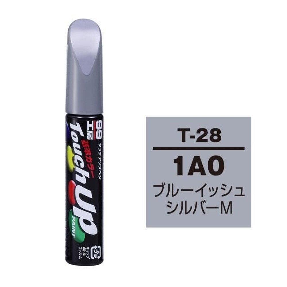 タッチアップペン T-28 トヨタ／レクサス・1A0・ブルーイッシュシルバーM, ブルーイッシュシルバーM, 12ml