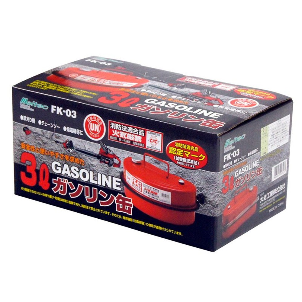 大自　ガソリン携行缶　3Ｌ　ＦＫー03, レッド, 3L