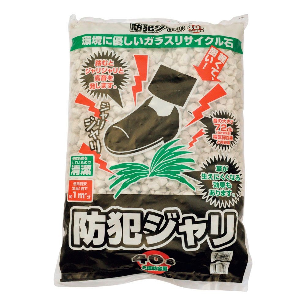 防犯ジャリ４０Ｌ, -, 40L