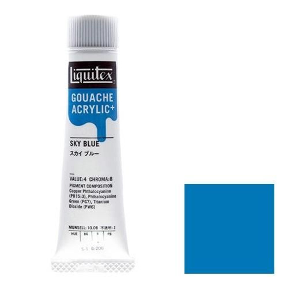リキテックス ガッシュ・アクリリック プラス 20ml チューブ 206 スカイブルー, 206 スカイブルー, 20ml