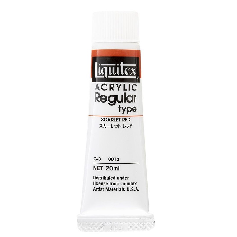 【水性アクリル絵具】リキテックスレギュラー6号チューブ(20ml) 013スカーレット レッド, 013スカーレット レッド, 6号チューブ(20ml)