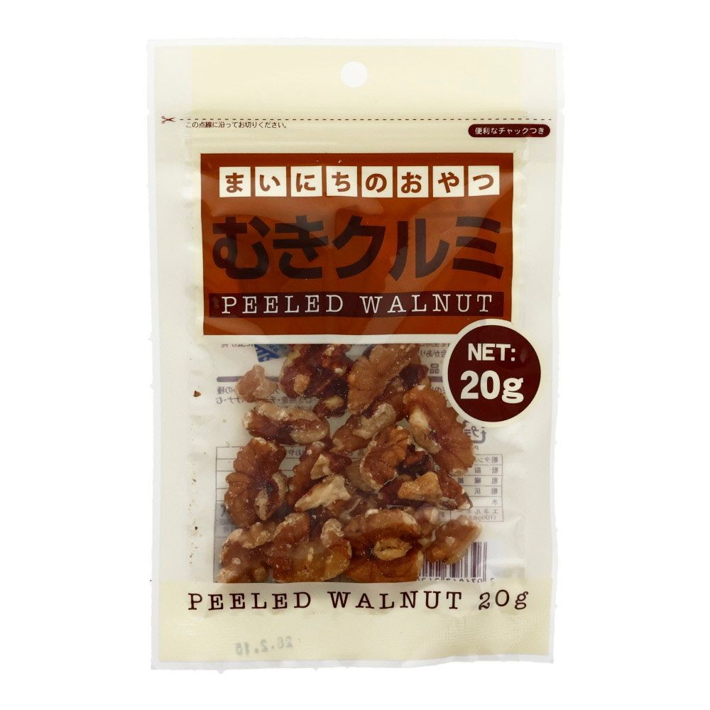 小動物のおやつ　むきクルミ20ｇ, 小動物用, 20g