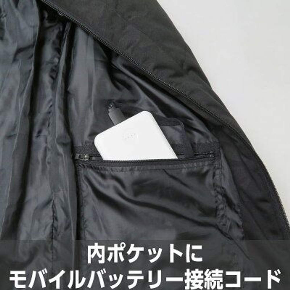 【数量限定　処分価格】ヒーター内蔵ストレッチジップアップベスト　カモブラック, カモブラック（4L）, ４Ｌ